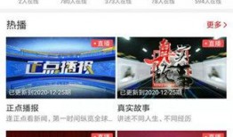 新兴新闻爆料事件最新,最新爆料事件引发社会热议