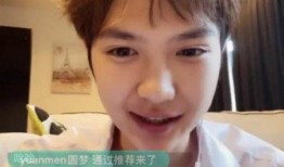 田旭直播间爆料视频大全,揭秘幕后真相与精彩瞬间