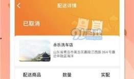 小椰子爆料视频下载网站,一键获取热门视频的秘密