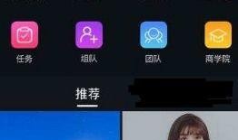 爆料短视频软件有哪些,盘点各大平台爆火背后的秘密