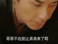吴京娱乐爆料视频最新,幕后故事与精彩瞬间