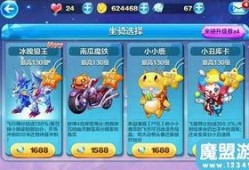 冰魄最新爆料消息,揭秘娱乐圈惊天秘密！