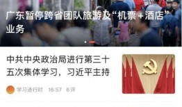 东莞洪梅今日一线爆料