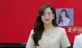 老婆爆料副院长视频