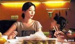 二妞妈邻居爆料新闻,惊人新闻背后真相揭秘