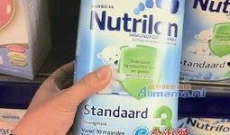 荷兰奶粉爆料视频大全,爆料视频大全深度解析