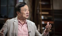 任正非最新爆料,任正非揭秘企业转型与未来战略