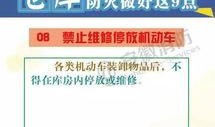 cs2最新爆料突发新闻,突发重大新闻震撼游戏界