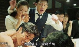 老手韩国在线观看