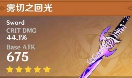 原神爆料预告最新,神秘角色登场，探索未知领域！