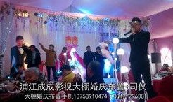 歌手爆料最新视频播放大全,最新视频播放大全大揭秘！