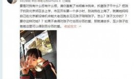 黄琴大叔爆料视频大全集,揭秘幕后真相与精彩瞬间