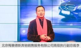 晓鹏老师最新爆料新闻直播,最新爆料新闻直播幕后真相
