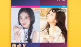 港台爆料直播视频下载,下载背后的精彩瞬间