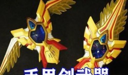 特利迦新武器爆料了吗视频,神秘力量即将揭晓！