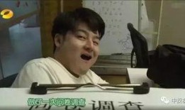 石明老师爆料视频全集,揭秘幕后的惊人真相