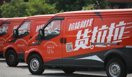 车企降价爆料案例最新消息,最新爆料揭示价格战新动向