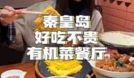 娱乐吃瓜酱重庆,揭秘重庆美食背后的故事