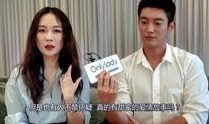 明星爆料故事视频大全,明星爆料故事视频大全精彩回顾