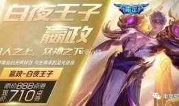 嬴政史诗爆料视频下载安装,下载安装攻略全解析
