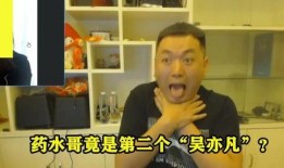 小任性大哥爆料视频播放,揭秘幕后真相