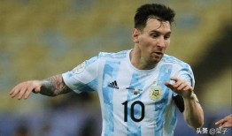 梅西球迷爆料视频在线观看,独家爆料视频在线观看，精彩瞬间不容错过