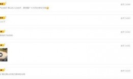 爆料视频都有哪些网站的,爆料视频背后的热门网站大盘点