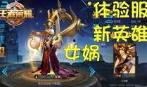 新马服最新爆料,神秘新功能即将上线，游戏体验再升级！