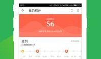 吃瓜叮咚买菜视频下载免费,揭秘叮咚买菜吃瓜视频免费获取方法