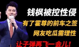监控人对话版最新爆料,揭秘神秘对话版内幕