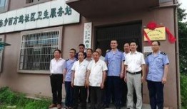 兰溪新闻最新消息爆料,最新事件详情揭秘