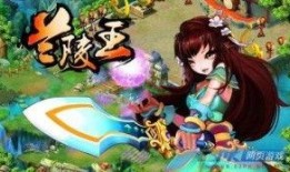 兰陵王土豆网在线观看,精彩剧情等你解锁