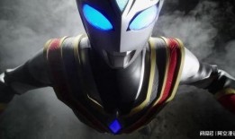 特利迦最新爆料,揭秘神秘宇宙力量与未知冒险