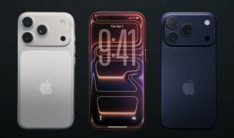 18pro最新爆料,颠覆性升级，引领科技新潮流