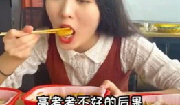娱乐吃瓜酱试吃员,揭秘美食背后的娱乐故事