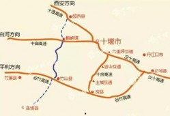 巫溪县高速路爆料公告最新,施工进展与交通管制全解析