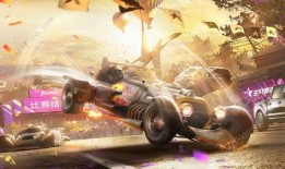 王牌竞速雅典娜爆料视频,王牌竞速幕后爆料视频深度解析