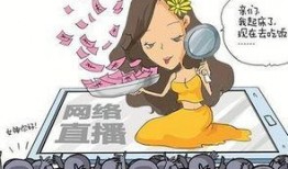 吃瓜群qq免费网红,揭秘吃瓜群QQ免费网红背后的秘密