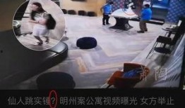 枣庄女士爆料案件视频,惊人视频揭露惊人真相