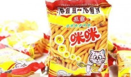 星球杯零食爆料视频大全,视频爆料带你领略美味瞬间