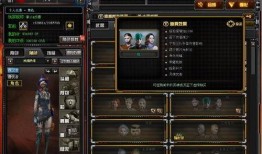 火线最新角色活动爆料