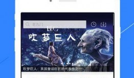 吃瓜视频互享软件免费观看,吃瓜视频互享软件带你轻松追剧