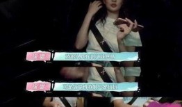 最新爆料普宁小三是谁,普宁小三身份曝光，真相令人震惊