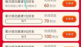 如何参与爆料视频活动呢,揭秘参与爆料视频活动的独家攻略