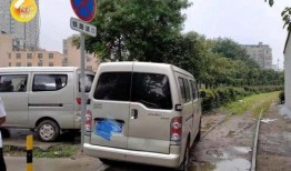 西安面包车爆料最新消息,最新事件引发社会关注