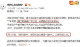 爆料缅甸博主视频