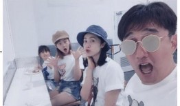 孙莉爆料黄磊完整视频