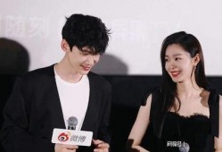 圈内爆料白敬亭宋轶现状,圈内爆料揭秘现状