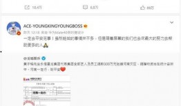 微博缅甸爆料最新消息,微博揭露惊人内幕！”