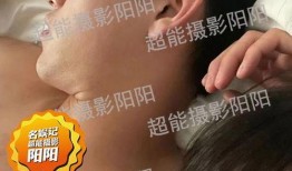 陈飞宇爆料者回应视频,揭秘背后真相与争议